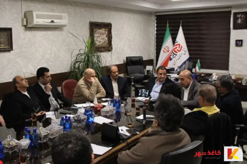 کمیسیون مشورتی بهایابی خدمات چاپی