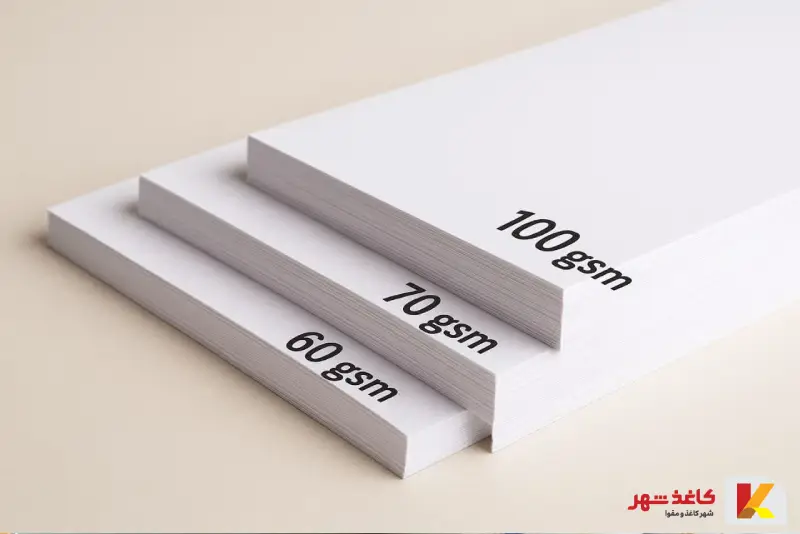 انواع گرماژ کاغذ تحریر