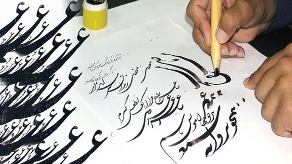 نکات مهم هنگام خرید کاغذ گلاسه خوشنویسی