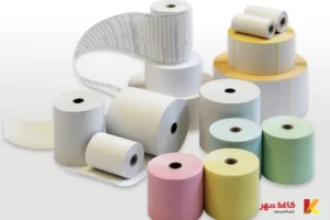 واردات کاغذ حرارتی