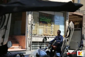 تغییرات قیمت کاغذ