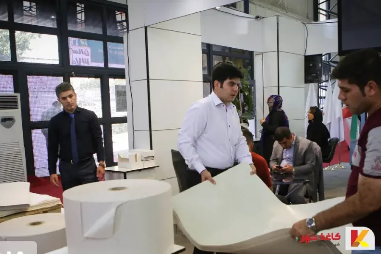 تعویق نمایشگاه کاغذ و مقوا