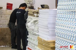 نوسان قیمت در بازار کاغذ