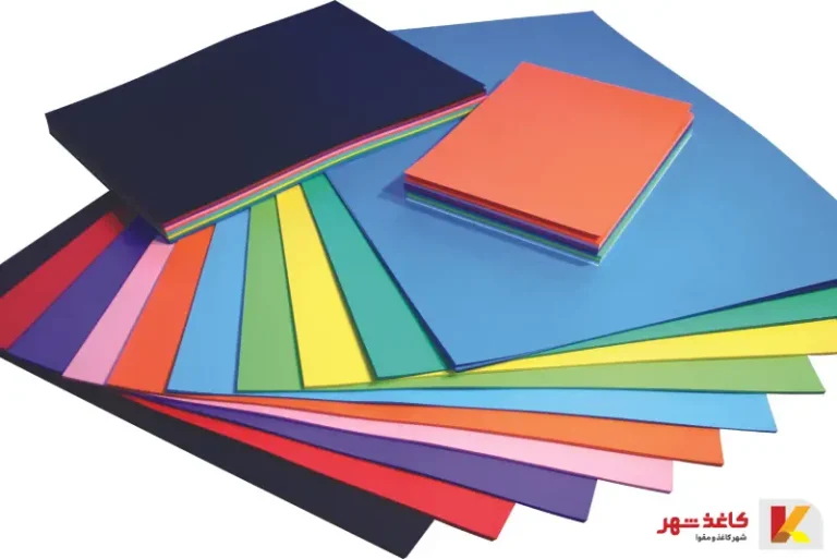 مقوای کارتی و کاربردهای گسترده آن