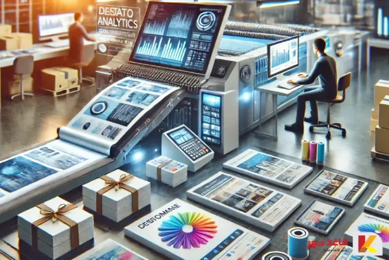 تحول صنعت چاپ نقش اتوماسیون در آینده