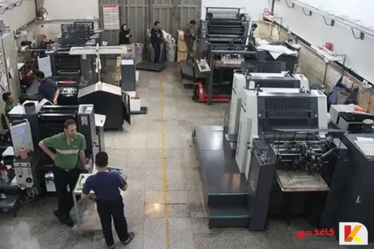 نقدینگی چالش صنعت چاپ