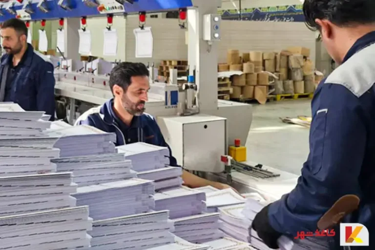 تخصیص هدفمند ارز کاغذ به واردکنندگان