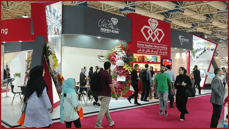 سی و دومین نمایشگاه بینالمللی چاپ