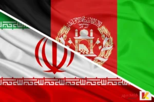 توسعه همکاری‌های صنعت چاپ و بسته‌بندی ایران و افغانستان