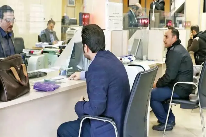قانون جدید وام بانکی اعلام شد