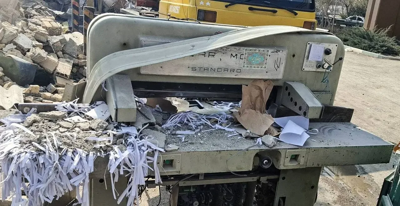 خسارت چاپخانه ها در جنگ